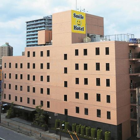 Smile Hotel Kawaguchi Kawaguchi  Dış mekan fotoğraf