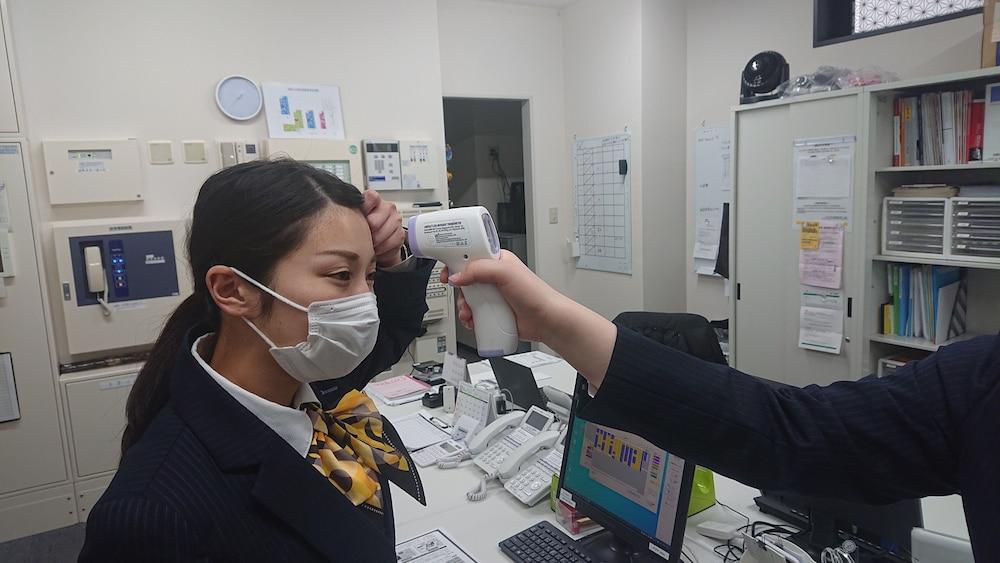 Smile Hotel Kawaguchi Kawaguchi  Dış mekan fotoğraf