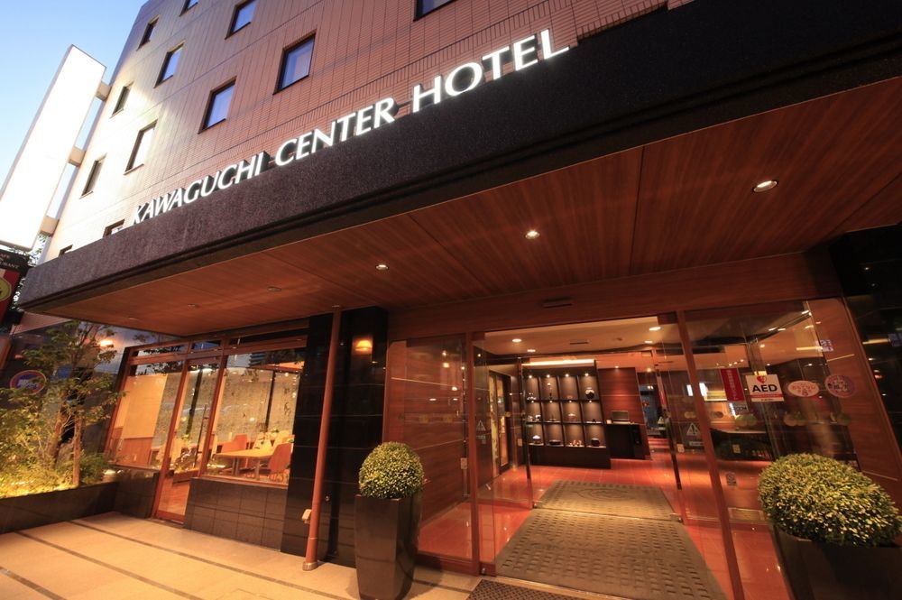 Smile Hotel Kawaguchi Kawaguchi  Dış mekan fotoğraf