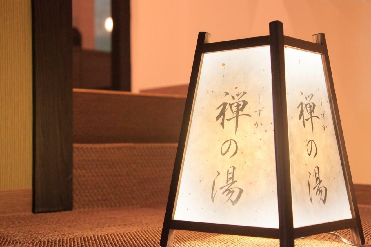 Smile Hotel Kawaguchi Kawaguchi  Dış mekan fotoğraf